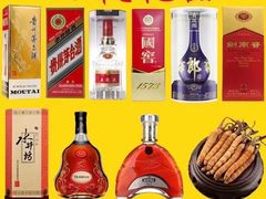 -回收烟酒冬虫夏草礼品购物卡名酒洋酒老酒(黄浦店)