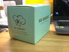 -KK BAKERY烘焙