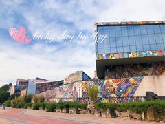 -四川美术学院美术馆