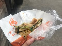 -卞姐蛋饼(陕西南路店)