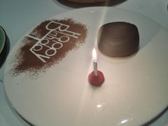 冰激凌布朗尼-蝶舍·MAISON PAPILLON