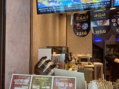 -库迪咖啡(海雅缤纷城店)