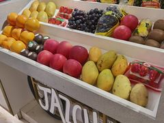 -Jazcu珍仕菓鲜榨果汁(西单大悦城店)