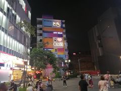 -北京路天河城