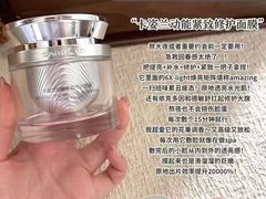 -南京商厦