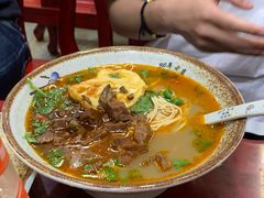-金杨拉面王小吃面馆·牛三宝面·红烧牛肉粉