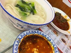 -大嘻咹biangbiang面(历史博物馆店)