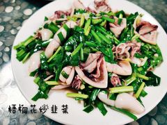 -新乡饭店
