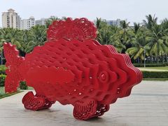 -中国（海南）南海博物馆