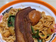 -超享乐剁椒面(合生汇店)