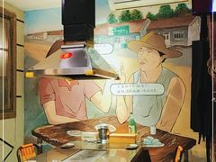 大堂-马路牙子地桌烤肉(工体店)