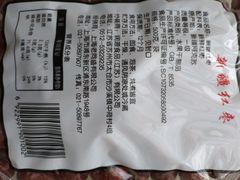 -老同盛(昌里路店)