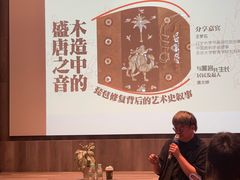 -帝京日语(春熙路旗舰校区)