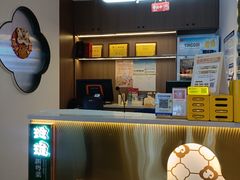 -玲珑·新粤菜(安华汇店)