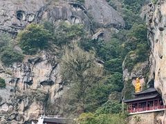-大慈岩风景区