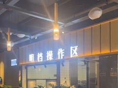 -老船舫·现做活鲜鱼馆(东郊记忆店)