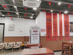 -徐春娇下饭菜(萧山奥体国际村店)