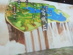 -盘龙城国家考古遗址公园