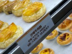 -元朗荣华(中海商城店)