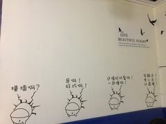 -二红烧烤排骨串(麦岛店)