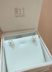 点击看大图 -周生生·PROMESSA(卓悦中心店)