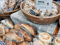 -富贵面包公司(运河店)