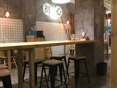 大堂-和风食堂·日料·无界小火锅