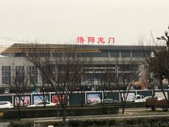 -洛阳龙门站