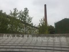 -张之洞与武汉博物馆