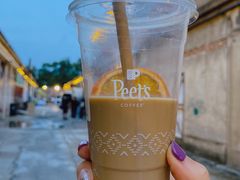 摘星拿铁-Peet's Coffee皮爷咖啡(大学路店)