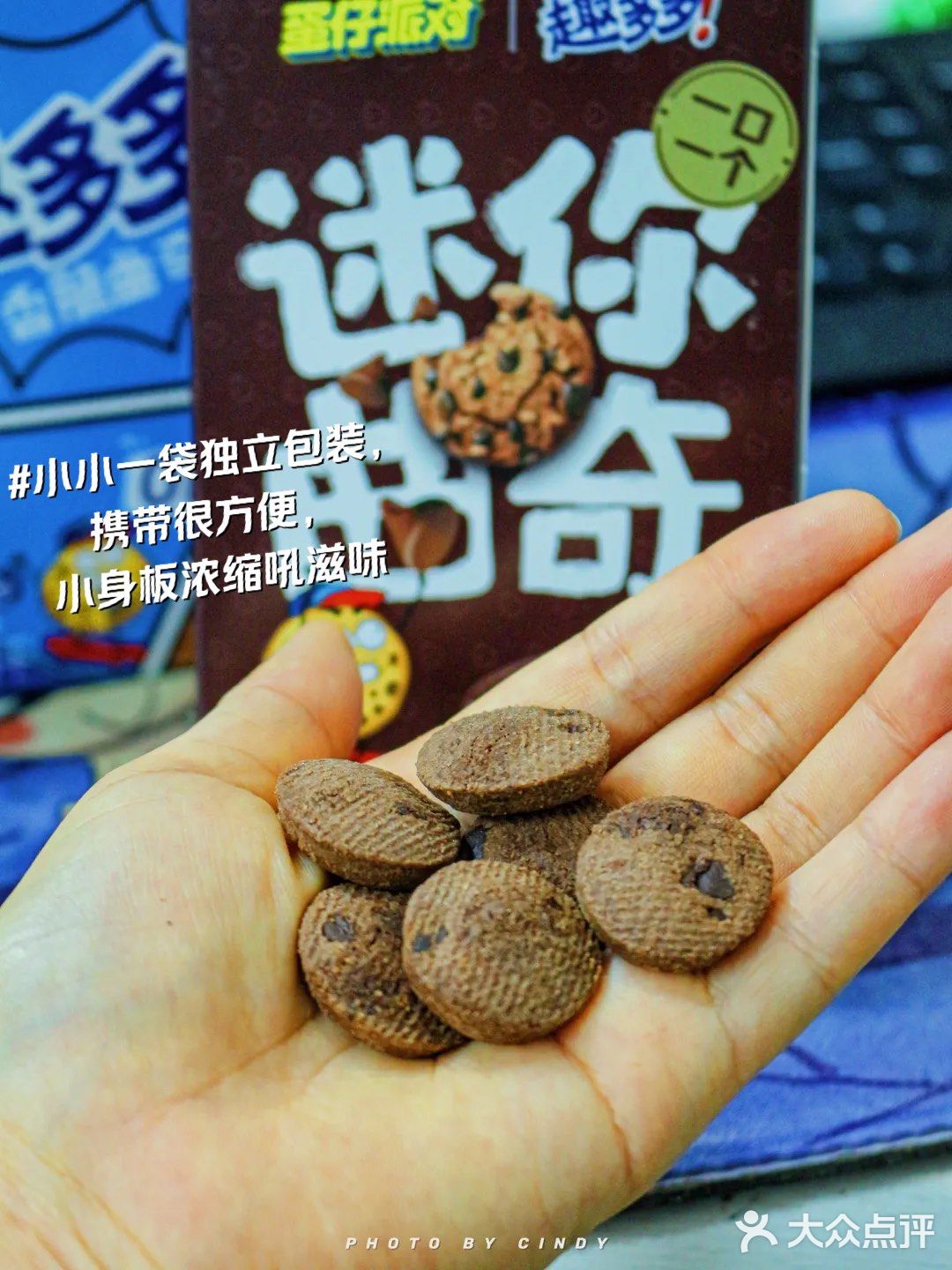 开学季，囤点健康小零食，助力新学期‼️