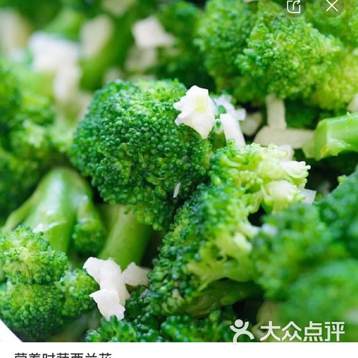 唇动麻辣烫西兰花图片-北京麻辣烫-大众点评网