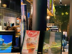 -BeauTea水仙(coco park店)