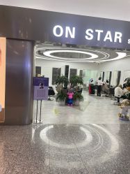 -ON STAR SALON