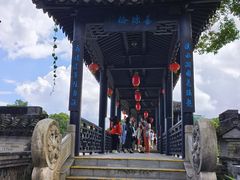 -中山詹园