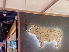 -汉拿山(北京上地华联店)
