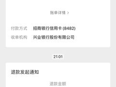 -光辉公鸡馆(事业小区店)