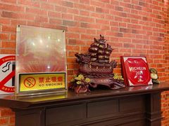 -永兴餐厅(复兴中路店)