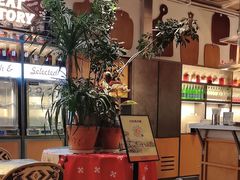 -Grande A'moo(上海万象城店)