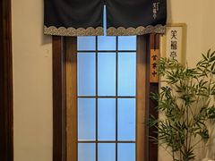 -笑福亭料理小馆(解放碑店)