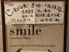 -懒鱼时光馆(沙坪坝店)