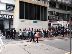 iphone_upload_pic-珍妮曲奇聪明小熊(尖沙咀店)