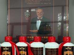 -创味·民间海南菜·非遗藤桥排骨(藤桥·免税城店)