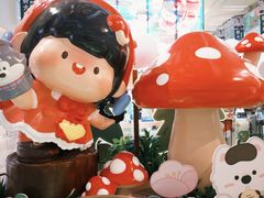 -天河领展广场