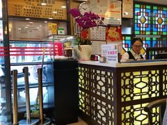 -丽的面家(多宝路店)