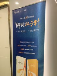 点击看大图 -脸博士医疗美容·眼鼻整形·抗衰中心