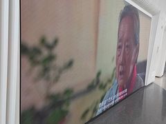 -平安金融中心云际观光层
