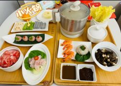 -弗蕾亚·和月月子调理院(东湖店)