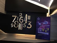 -环影天地影城(佛山映月湖环宇城)