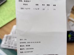 -中国农业大学动物医院